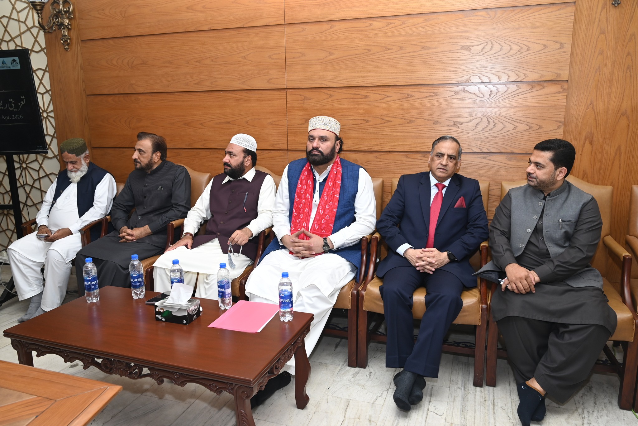 Condolence Reference in Memory of Khawaja Ghulam Qutbuddin Fareedi (RA)